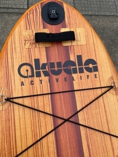 SUP  akuala