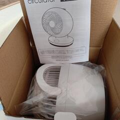 新品 エアーサーキュレーターの画像