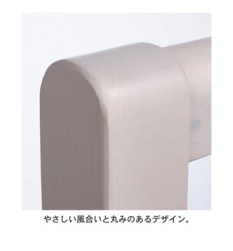 二段ベッド　ホワイトウッド