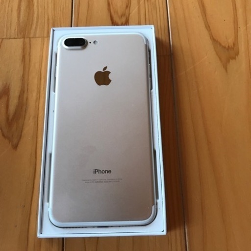 携帯電話/スマホ iPhone7plus