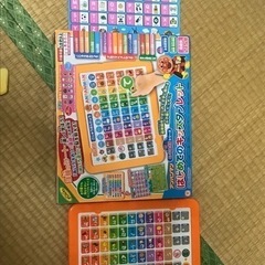 アンパンマンのはじめてのキッズタブレット