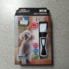 ドギーマン　ペット用バリカンの画像