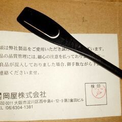 ✏️岡屋株式会社 ペグシル 大量 筆記用具の画像