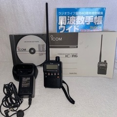 ICOMアイコムic-r6 改造済　美品
