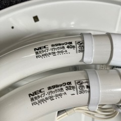 【引き渡し予定者決定】 TOSHIBA 東芝 シーリングライト　6畳　蛍光灯　電球色の画像