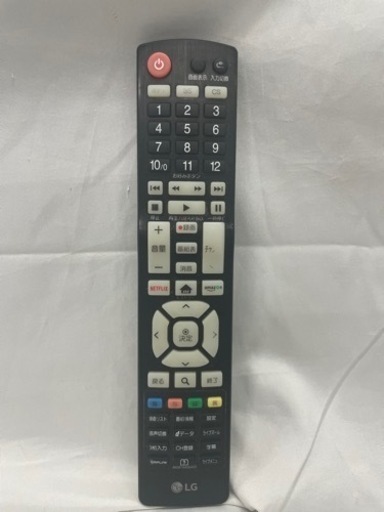 【‼️Youtube等も見れます‼️】?LG?43型液晶テレビ?