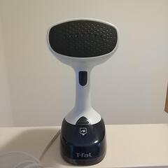 T-fal アクセススチームライト