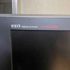 Panasonic VIERA TH37LZ75の画像
