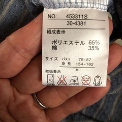レディース服　ポロシャツ　ミチコロンドンの画像