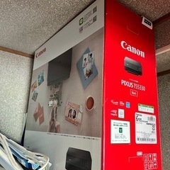 プリンター　PIXUS TS5330BK