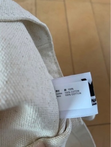 新品未使用　トートバッグ　ブルー　Junya Watanabe Comme des garçons