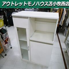 ニトリ レンジ台 幅75×奥行39.5×高さ118.5cm フォ...