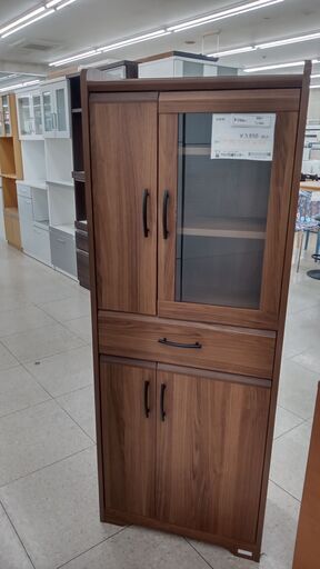 ★ジモティ割あり★  収納棚 ダークブラウン H149×D29.5×W56.5 クリーニング済み TJ984