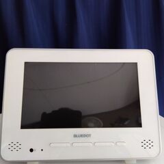 ポータブルDVDプレヤー、新品同様品