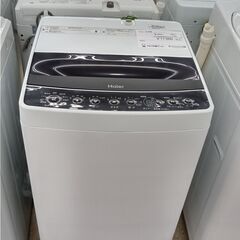 ★ジモティ割あり★ Haier 洗濯機 5.5ｋｇ 20年製 動作確認／クリーニング済み TJ990
