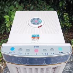 ★お届け可！★  YUASA  リモコン付き 冷風扇　YAC-723KRIの画像