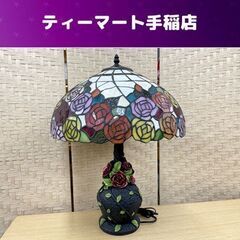 ステンドグラス 照明 2灯 40W LED ベッドサイドライト アンティーク風 ライト 薔薇 ヴィトライユ ブーケドゥローズ 札幌市手稲区