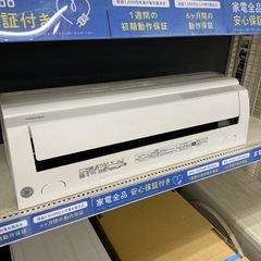TOSHIBA 壁掛けエアコン2021年製RAS-G281P【トレファク東大阪店】 RAS-K281DX TOSHIBA 家庭用エアコン 大清快 壁掛形 10畳用 単相100V