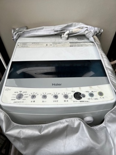 Haier ハイアール 全自動電気洗濯機　4.5kg