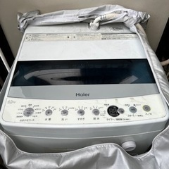 Haier ハイアール 全自動電気洗濯機　4.5kg