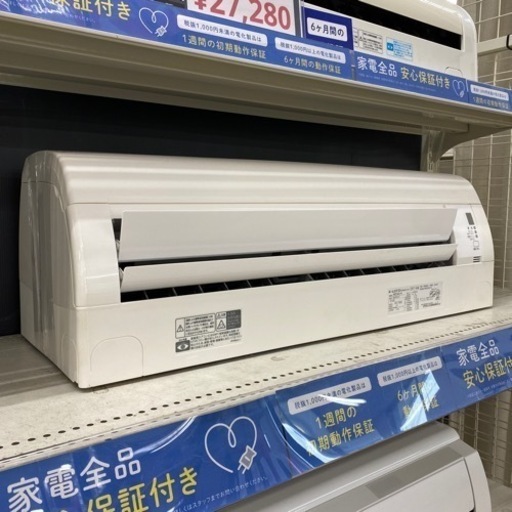 DAIKIN 壁掛けエアコン 2017年製AN22UCS-W【トレファク東大阪店】