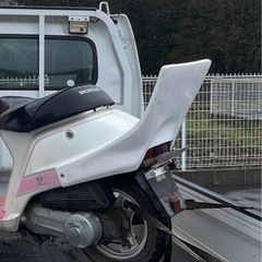 タクト af09 テールカウル ハネテール 延長  