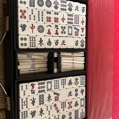 【格安出品中🉐本日18時で投稿削除します】麻雀セット