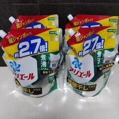 取引決定【新品未開封】詰替え用洗濯洗剤・柔軟剤セットの画像