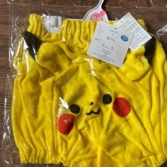 ピカチュウ　かぼちゃパンツ　80-90