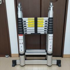 【確定】伸縮脚立はしご　美品