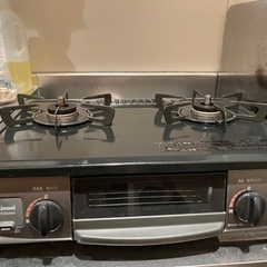 ガスコンロ 都市ガス 12A 13A