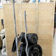 WFG ワイルドフィット ダンベルプレート シャフト セット 2...