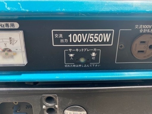 価格要相談　スズキ　発電機　SX650R2 