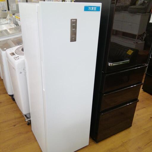 値下げしました！ホームフリーザー　168L  未使用品　冷凍庫　ハイアール　JF WMC103F 2022年製