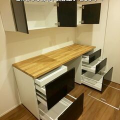 (・∀・)秋の割引キャンペーン！ジモティーからご依頼で成約金額か...