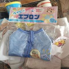 子供用 小物セット 中古+新品 