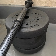 ダンベル