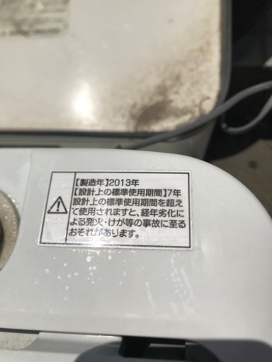 5kg ハイアール 全自動洗濯機 JW-K50F 2013年製