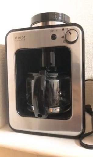 コーヒーメーカー