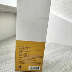 余市　シングルモルト　ウッディ&バニラの画像