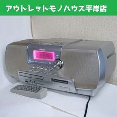 動作OK ビクター CD MD メモリーポータブルシステム RD...