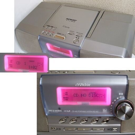 動作OK ビクター CD MD メモリーポータブルシステム RD-M2 Clavia クラビア シルバー　コード・リモコン付 ☆ PayPay(ペイペイ)決済可能 ☆ 札幌市 豊平区 平岸