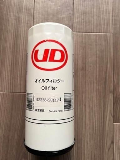 日産UDパーフェクトクオン純正オイルエレメント