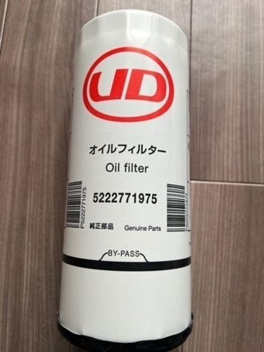 日産UDパーフェクトクオン純正オイルエレメント