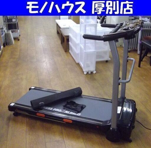 アルインコ ルームランナー AFR1115 時速～10km ランニングマシン 安全キー付き 動作確認済み ウォーキングマシン ALINCO 札幌市 厚別区