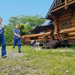 【超大型犬OK！】ログハウスの貸別荘で家族とのWELLNESSな...