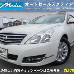 ★現車確認歓迎！車検2年付！★日産 ティアナ ２５０ＸＬ　禁煙車...