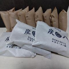 取引決定【11個セット】炭八　除湿　カビ対策　調湿木炭　繰り返し使える