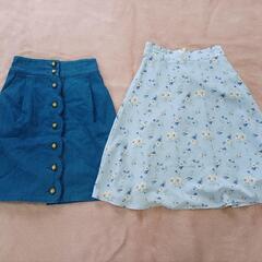 スカート2枚セット売り