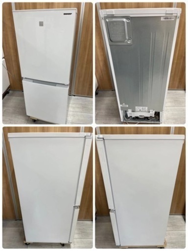 【中古】SHARP 冷蔵庫 SJ-15E8-KW 一人暮らし 2021年製 152L ホワイト??